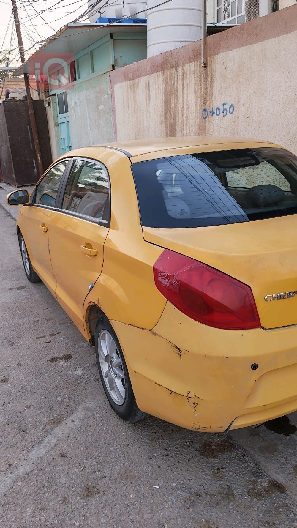 Chery Fulwin 2